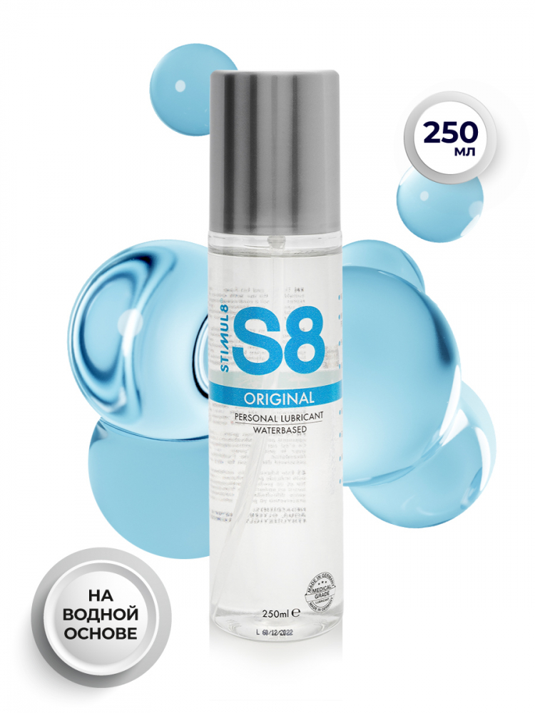 Гель на водной основе "Stimul 8 Original" 250ml 